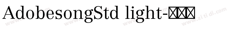 AdobesongStd light字体转换